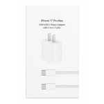 iPhone 17PM USB-C Wall Power Adapter with USB-C to USB-C Cable in Retail Packaging (35W)